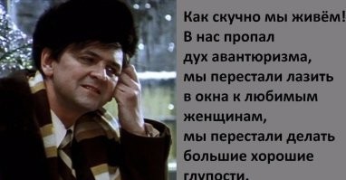 Немецкий подросток угнал рейсовый автобус ради свидания