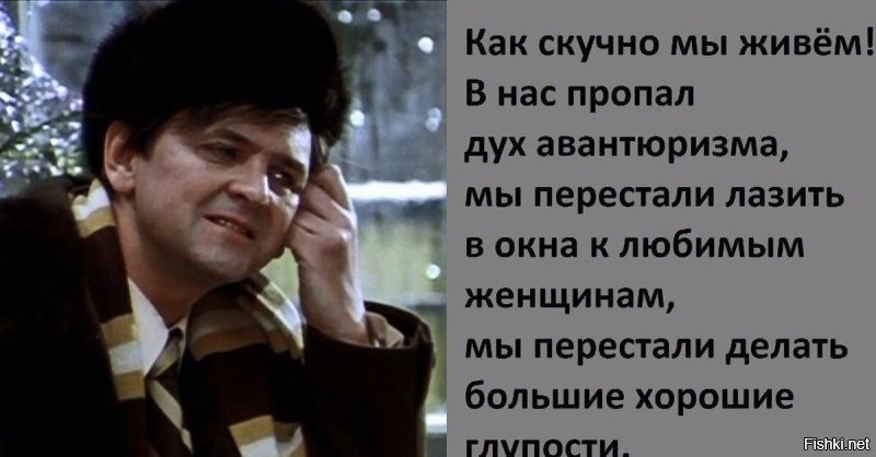 Немецкий подросток угнал рейсовый автобус ради свидания