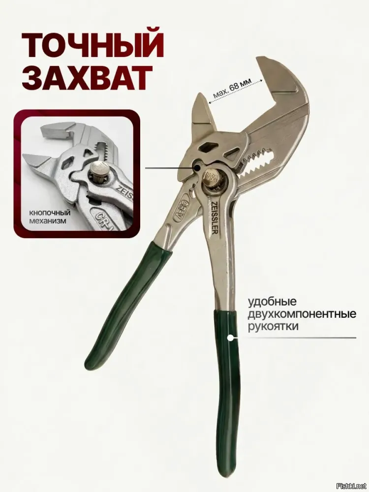 Эти фигня, проскакивают при нагрузках.
Бери с двумя щёчками , лучше с фиксатором.)