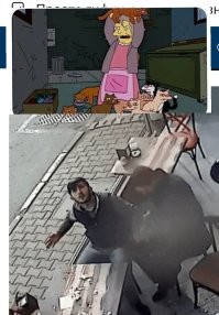 Просто гифки, всякие и&nbsp;разные