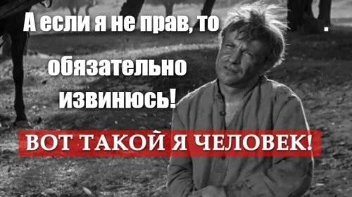где Балатон я знаю, там кинотеатр Литва ещё был рядом ("Спасите Конкорд" там смотрел-смайл).
Но ценник был 5 р в 1982 году. Не три. Три стоил вагончик Piko в масштабе НО. Модель Ту-134 примерно 3 рубля. Кубик 5р.