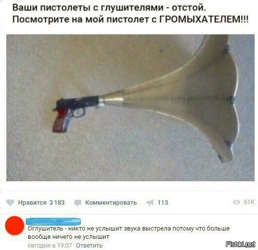 Солянка от 21.03.2026
