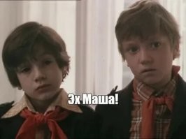 Интересные фотографии времен СССР