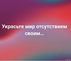 Политическая рубрика от&nbsp;NAZARETH за&nbsp;23.03.26. Новости, события, комментарии - 2046