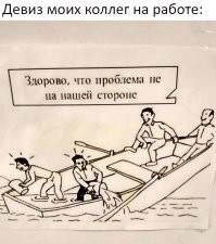 Да, по такому принципу мы и работаем.