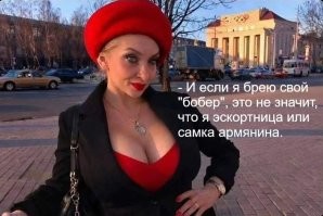 Смешные картинки