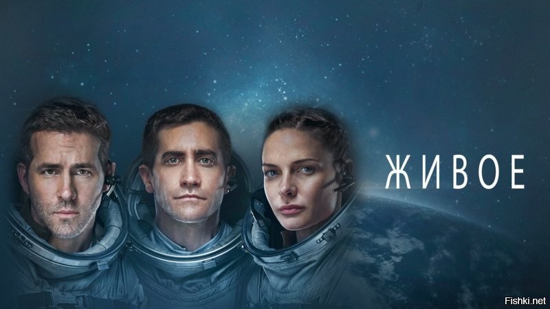 Может лучше не надо это на Землю тащить?