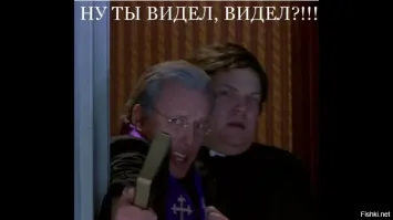 Скрины из соцсетей