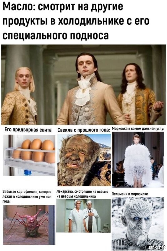 Смешные картинки