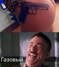 Битвы кишечными газами⁠ на японских свитках