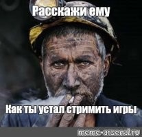 В Китае стримерша умерла в прямом эфире из-за кровоизлияния в мозг