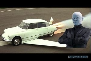 Самый маленький двухмоторный самолёт