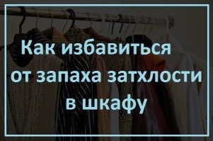 Девушка продемонстрировала необычный ритуал для получения подарков