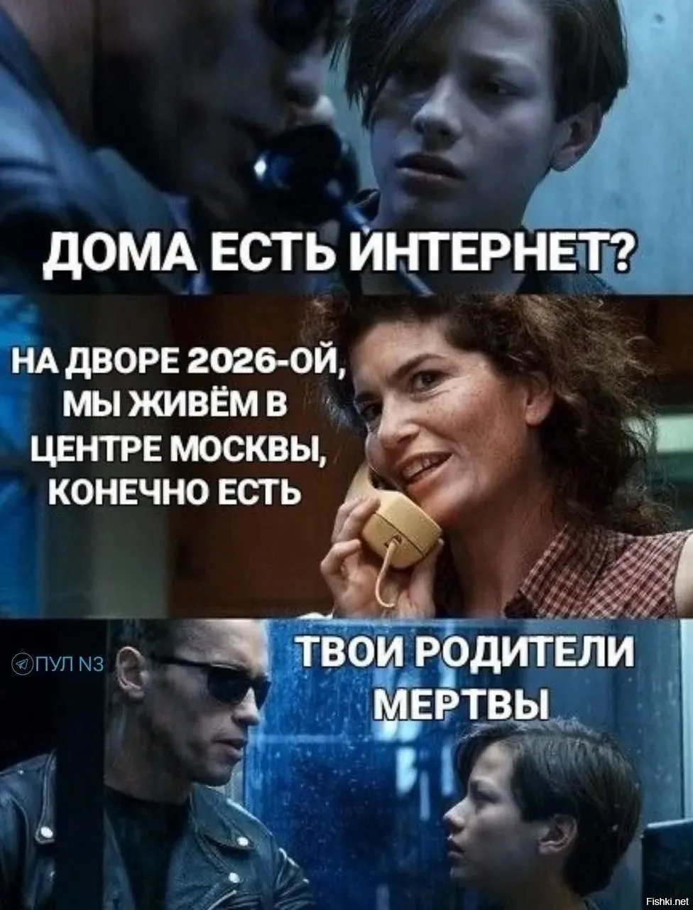 Девушка не&nbsp;смогла попасть в&nbsp;платный общественный туалет из-за ограничений мобильного интернета