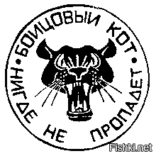 Солянка от 23.03.2026