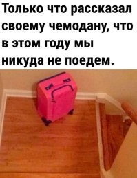 Креатив на максимум