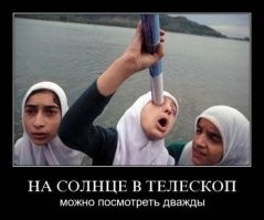 Точно, вспомнил, у меня же тоже есть демы 20летней давности.
Может тоже по второму кругу запустить, вдруг забыли.