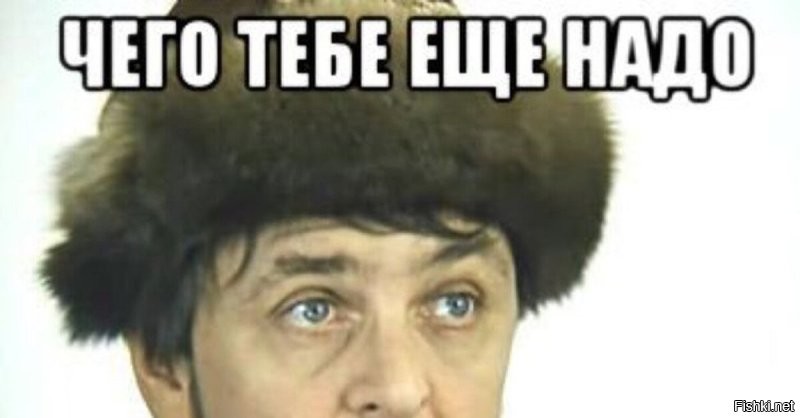 Морщинок нет, фигурка - супер!