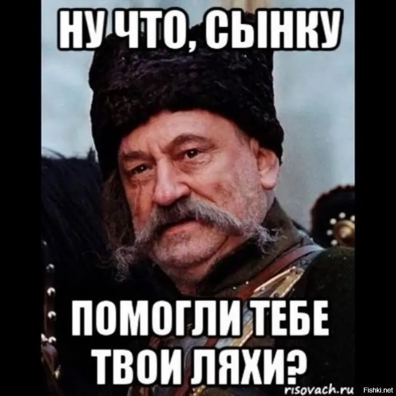 Солянка от 23.03.2026