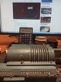 Дичь полная, он 10 значный!)) У меня 12 зн. стоет 300 , Феликс 3000 .
