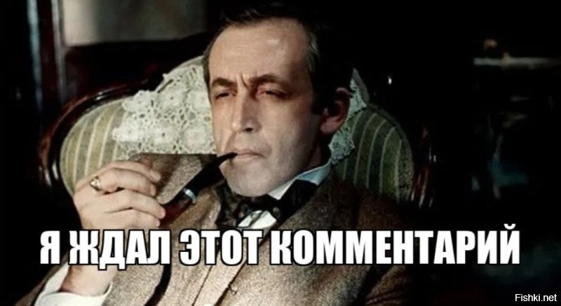 Битвы кишечными газами⁠ на японских свитках