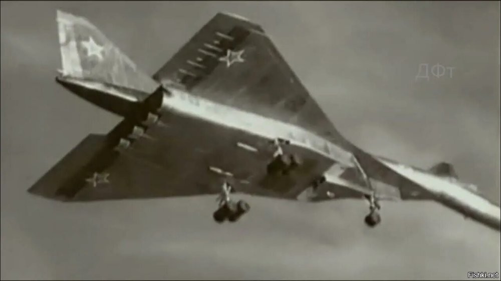 Т-4 "Сотка". Убийца авианосцев от ОКБ Сухого. 
Но амбиции Туполева сделали главной скрипкой Ту-22 (ещё не М3, это другая история).