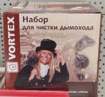 Скрины из соцсетей