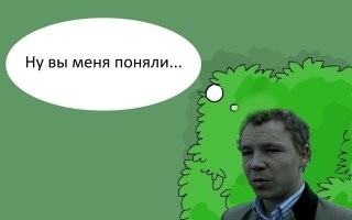 В Нидерландах разграбили контейнер с одеждой для нуждающихся