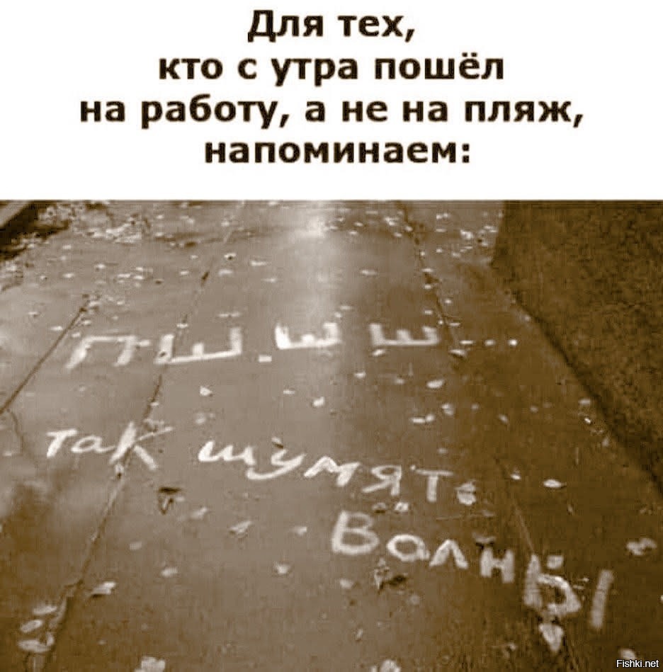 Солянка от 24.03.2026