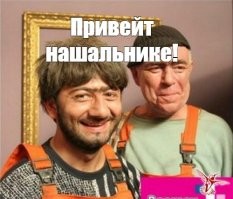Парень приготовить жене хлеб «как в детстве»