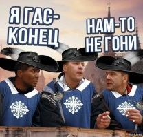 В Сочи мужчина заехал в магазин на коне