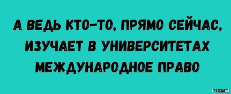 Начали бомбить - открыли "ящик пандоры" 
теперь этим способом пользуются по любому поводу. 
а вскоре уже будут и без повода.