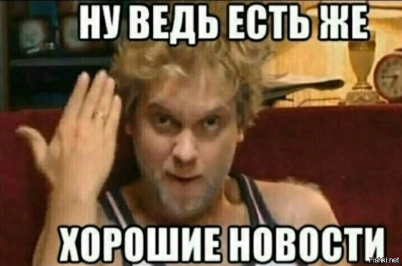 Солянка от 23.03.2026