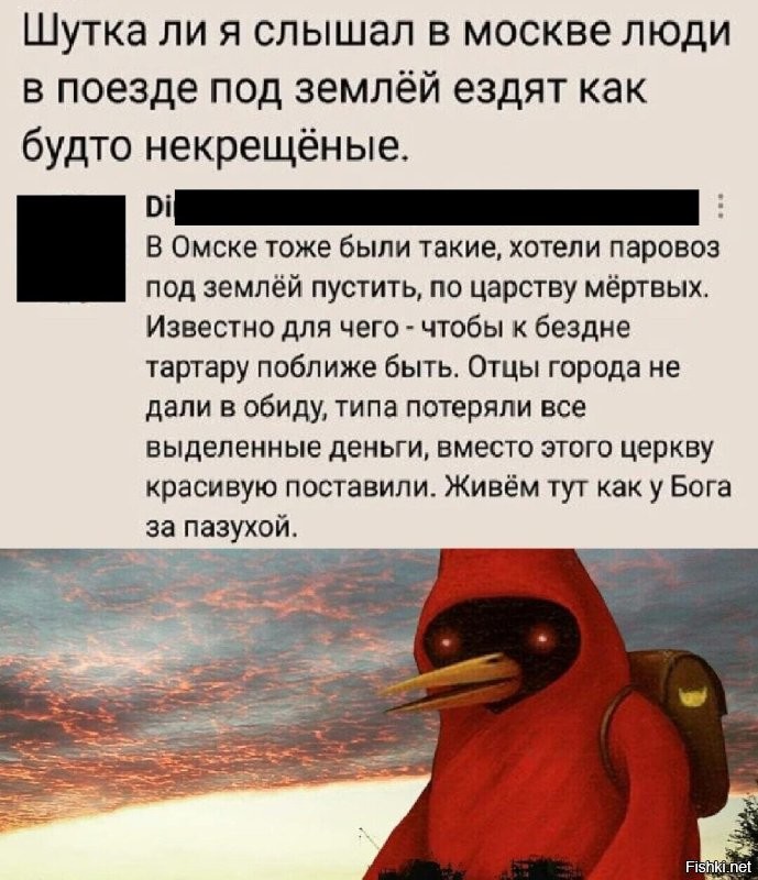 Солянка от 24.03.2026