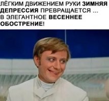"Можно, а зачем?"
