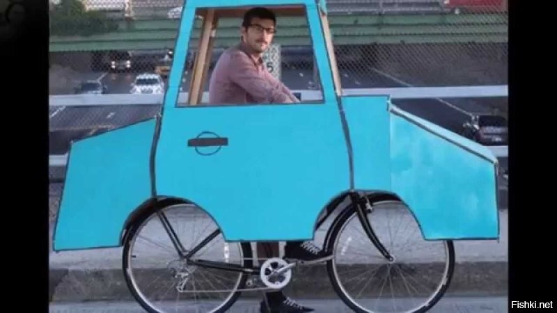 Ну так пусть пересаживаются.