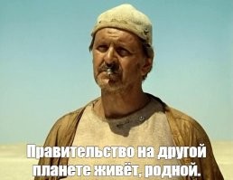 В России хотят запретить пожилым россиянам принимать звонки из-за рубежа на стационарные телефоны
