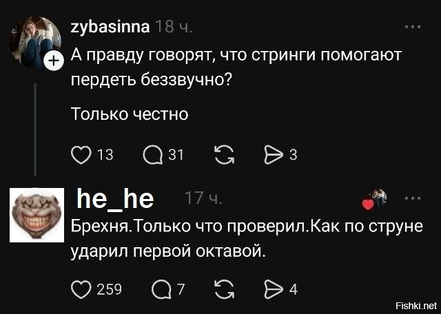 Из-за уменьшенного периода октавы Янко позволяет играть довольно широкие аккорды