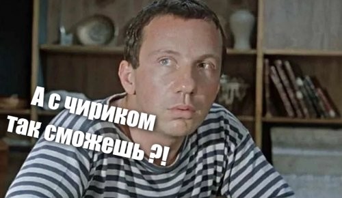 Солянка от 24.03.2026