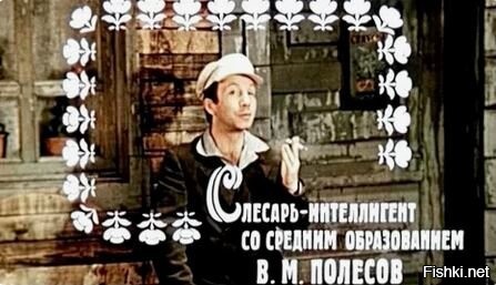 Солянка от 24.03.2026