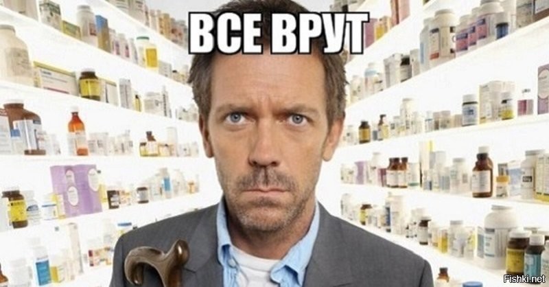 Солянка от 24.03.2026