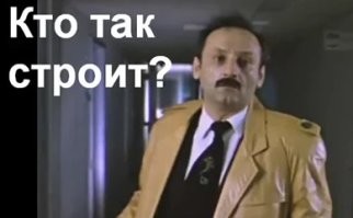 Эффектное завершение вечера филиппинки