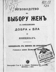 Не ищите здесь смысл. Здесь в основном маразм