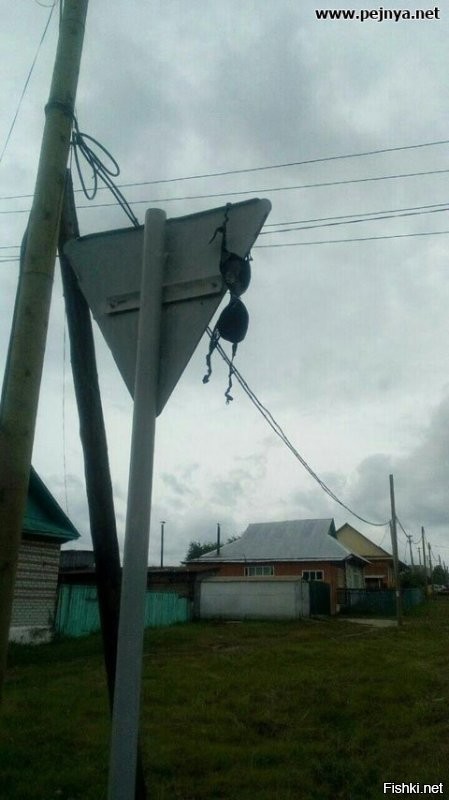 После дискотеки.