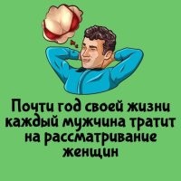 После слова "каждый" пропустили слово "год".
