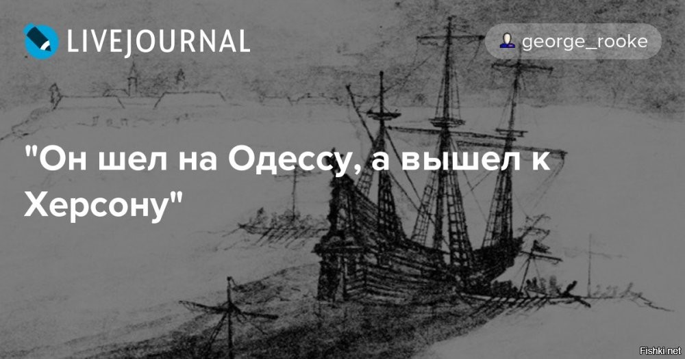 Хм, вспомнилось
