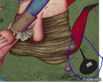 А клизма зачем???