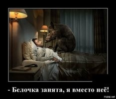 Клещи вышли на охоту