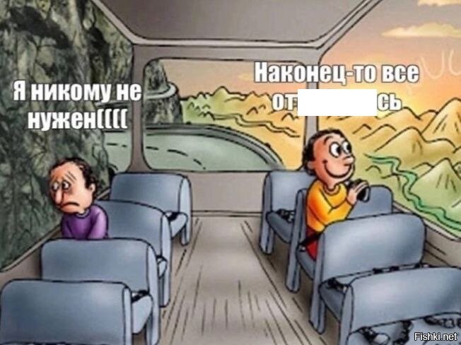 Солянка от 25.03.2026