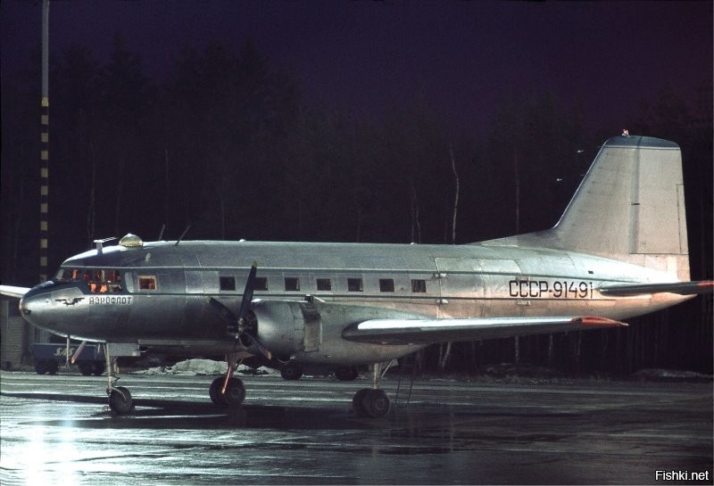 Точно не ИЛ-14?